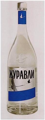 изображение из решения ППС