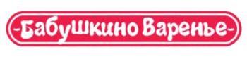 изображение из решения