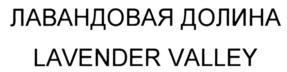 изображение из решения ППС