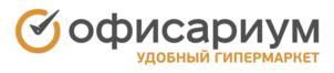 изображение из решения ППС