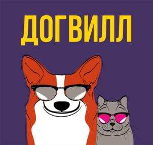 изображение из решения