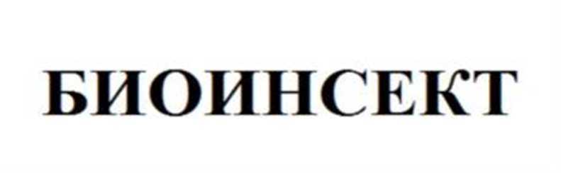 изображение из решения ППС