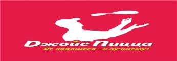 изображение из решения ППС
