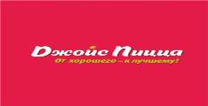 изображение из решения ППС