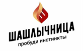 изображение из решения ППС