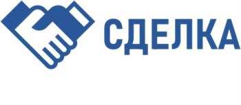 изображение из решения ППС