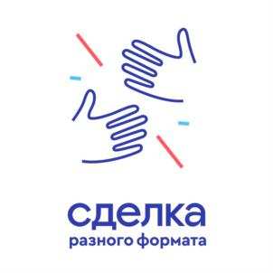изображение из решения ППС