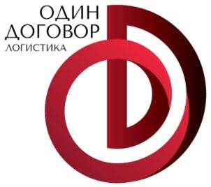 изображение из решения ППС