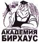 изображение из решения ППС
