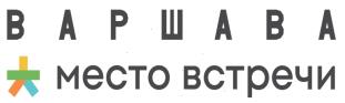 изображение из решения ППС