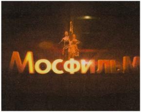 изображение из решения ППС