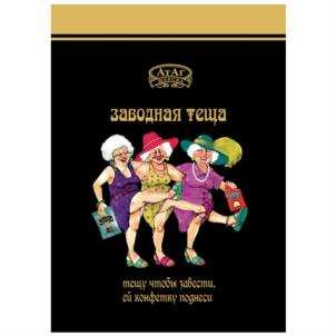 изображение из решения ППС
