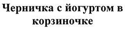 изображение из решения ППС
