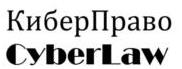 изображение из решения ППС