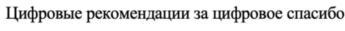 изображение из решения