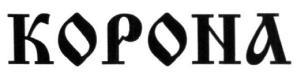 изображение из решения ППС