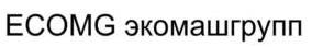 изображение из решения ППС