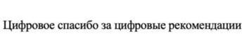 изображение из решения