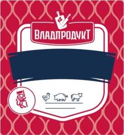 изображение из решения ППС