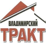 изображение из решения ППС