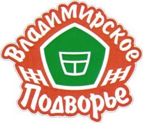 изображение из решения ППС