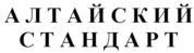 изображение из решения ППС