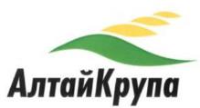 изображение из решения ППС