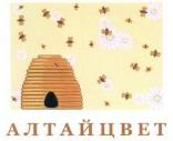 изображение из решения ППС