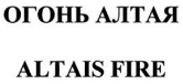 изображение из решения ППС