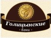 изображение из решения ППС