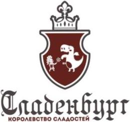 изображение из решения ППС