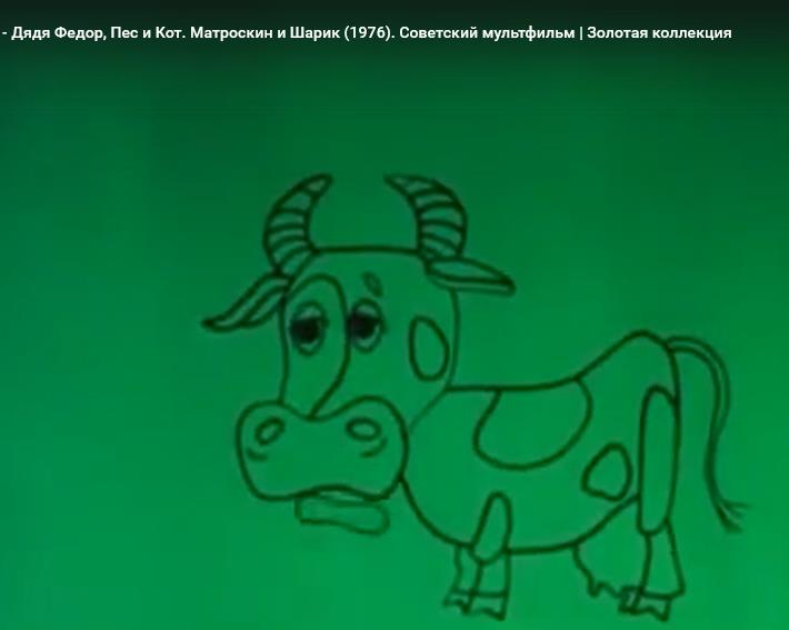 изображение из решения ППС