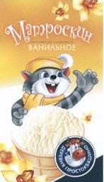изображение из решения ППС