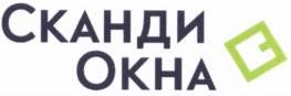 изображение из решения ППС