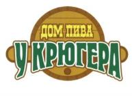 изображение из решения ППС
