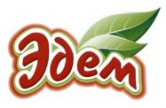 изображение из решения ППС