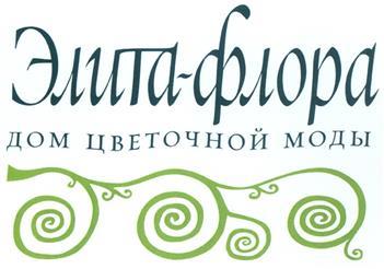 изображение из решения ППС