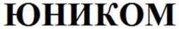изображение из решения ППС