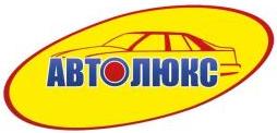 изображение из решения