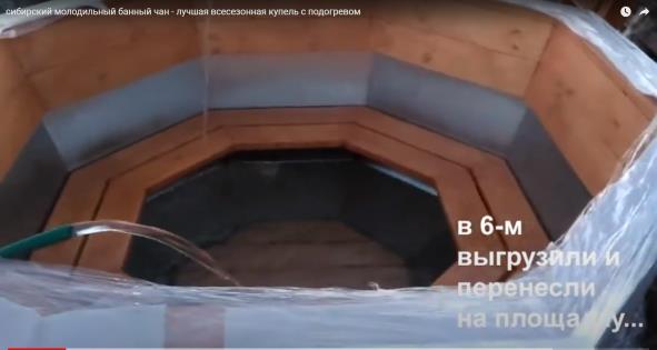 изображение из решения ППС