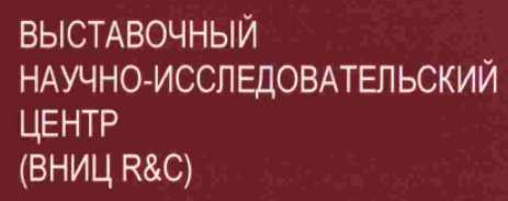 изображение из решения ППС
