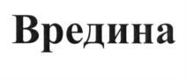 изображение из решения ППС