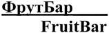 изображение из решения ППС