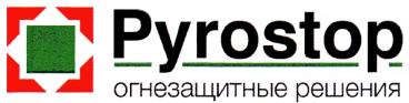 изображение из решения ППС