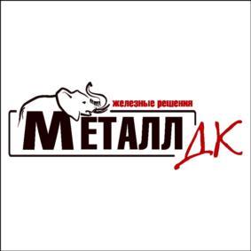 изображение из решения ППС