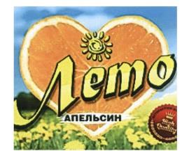 изображение из решения ППС