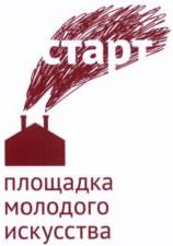 изображение из решения ППС
