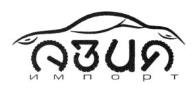 изображение из решения ППС
