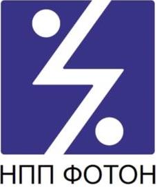 изображение из решения ППС