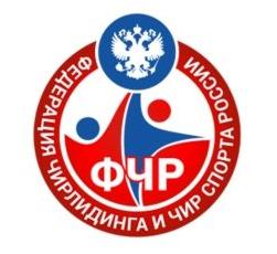 изображение из решения ППС